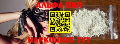 кокаин VHQ Донской