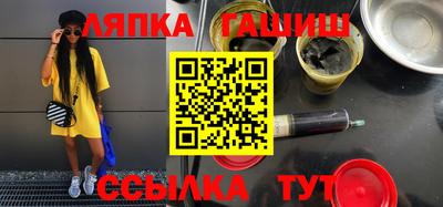 кокаин VHQ Донской