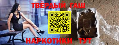 гидра Дубна