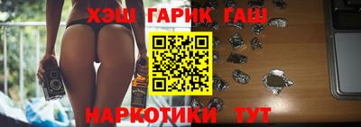 гидра Дубна