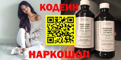 гидра Дубна