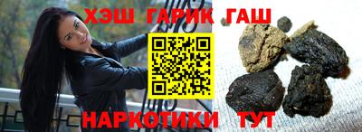 гидра Дубна