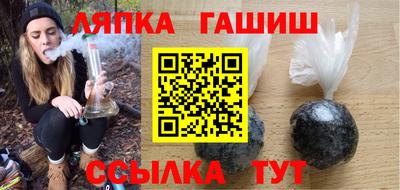 меф VHQ Берёзовский