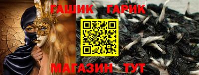 гидра Дубна