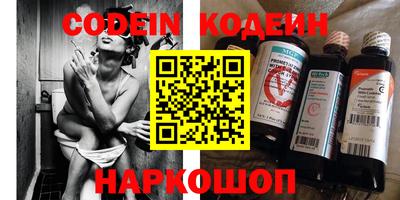 меф VHQ Донецк