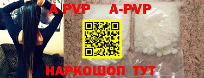 кокаин VHQ Донской
