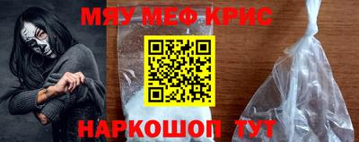 гидра Дубна