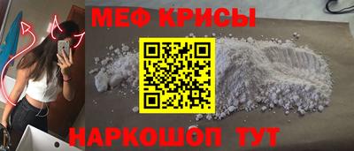 гидра Дубна