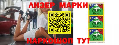 кокаин VHQ Донской