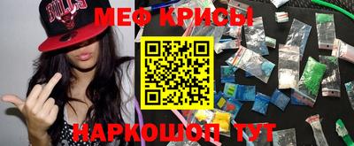 гидра Дубна