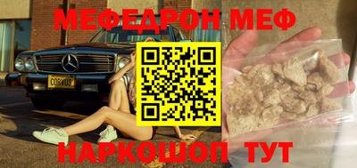 кокаин VHQ Донской