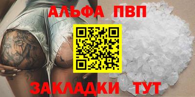 кокаин VHQ Донской