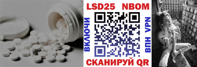 где можно купить наркотик omg как зайти ЛСД экстази кислота сайты даркнета Telegram Удомля
