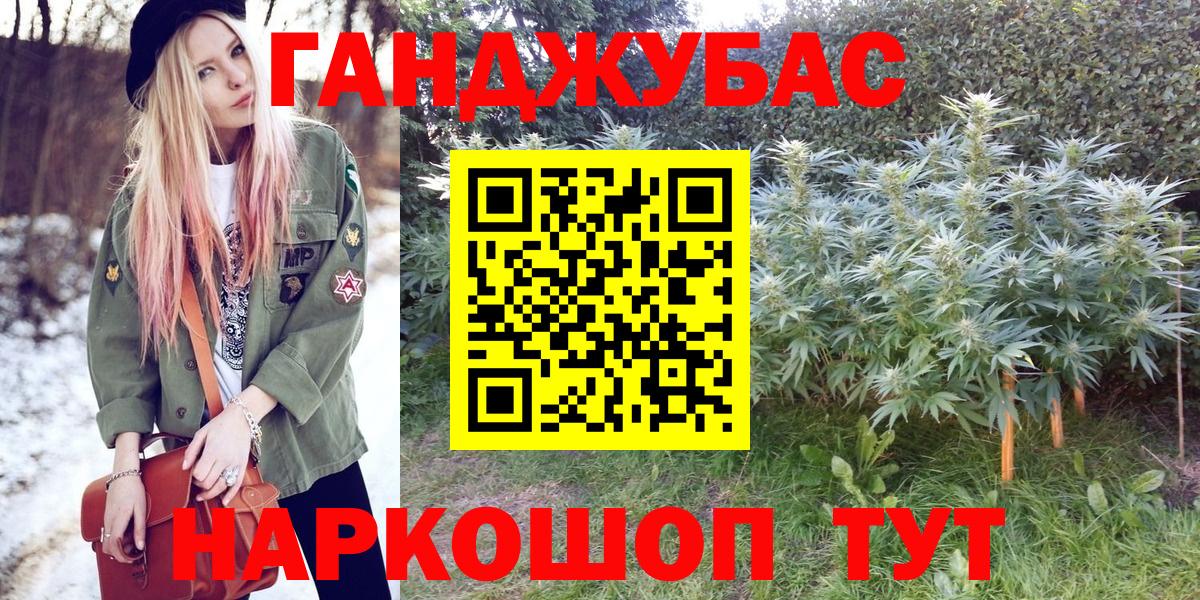 Бошки Шишки SATIVA & INDICA  Бошки Шишки индика  Удомля 